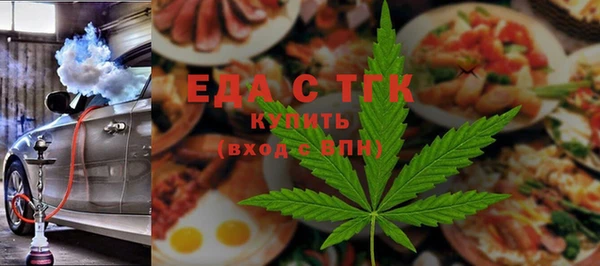 ешки Белокуриха